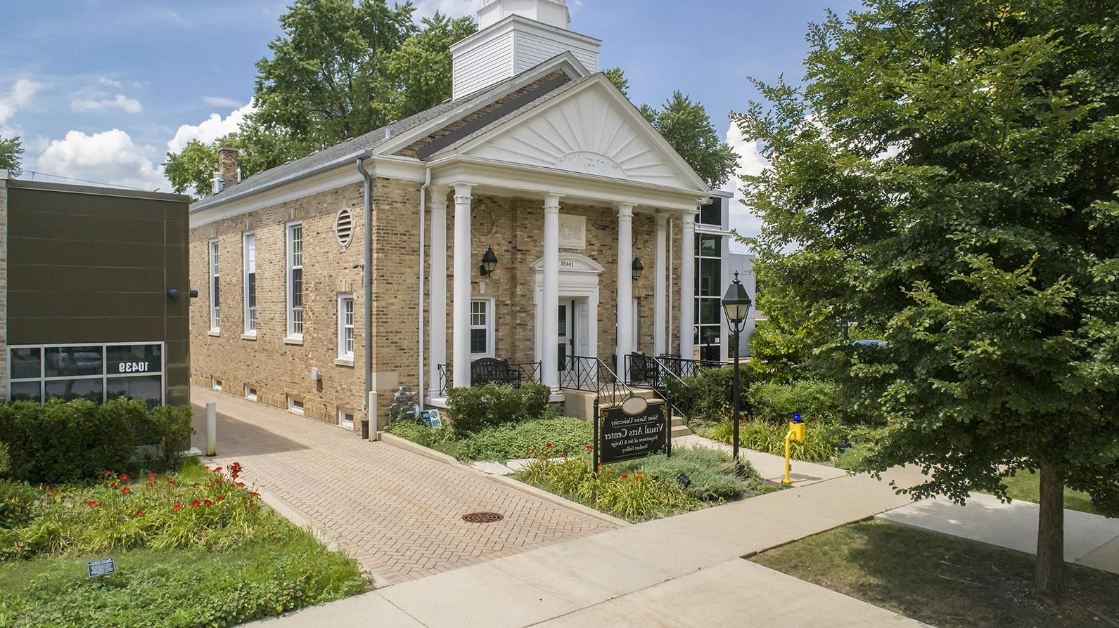 Exterior shot of the Visual Arts Center